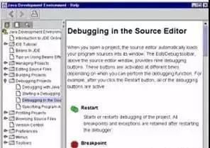 新華電腦學(xué)院畢業(yè)后，能否勝任軟件與計算機(jī)軟硬件技術(shù)開發(fā)工作？